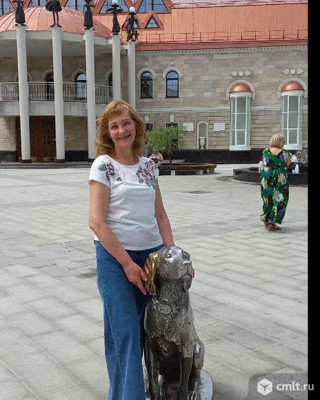 Помощница/сиделка. Фото 1.