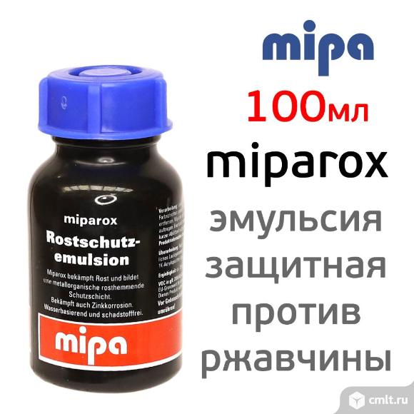 Эмульсия по ржавчине MipaRox 100мл против коррозии Mipa антикоррозийная. Фото 1.