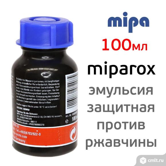 Эмульсия по ржавчине MipaRox 100мл против коррозии Mipa антикоррозийная. Фото 3.