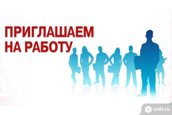 Продавец-кассир требуется. 