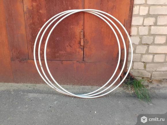 Обруч алюминиевый. Фото 1.