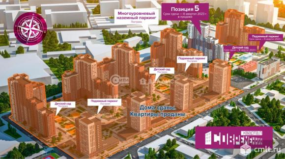 1-комнатная квартира 37,5 кв.м. Фото 1.