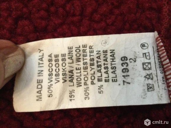 Италия, демисезонная куртка оверсайз. Фото 3.