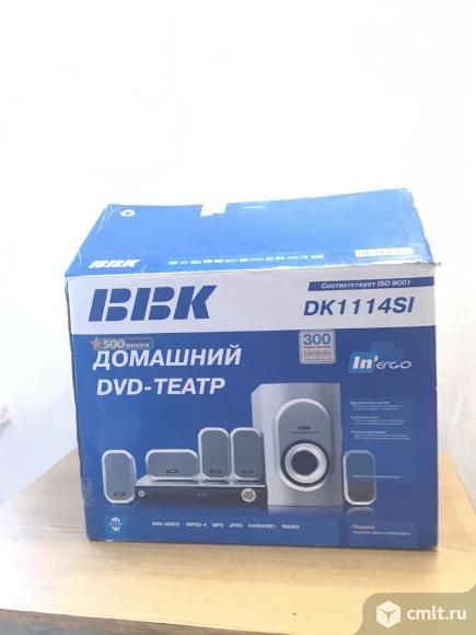 Домашний DVD-театр DK1114Sl. Фото 1.