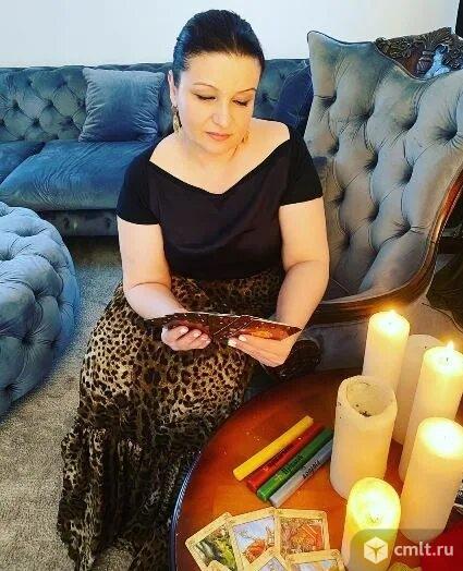 Гадаю на картах таро. Верну любимого человека. Фото 1.