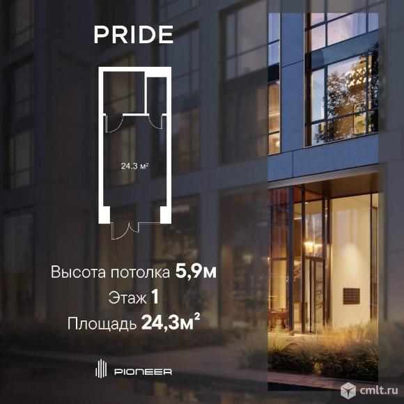 Продается ПСН 24.3 м2. Фото 1.