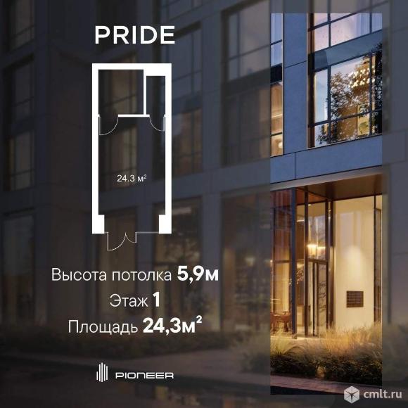 Продается ПСН 24.3 м2. Фото 1.