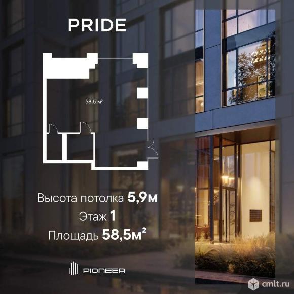 Продается ПСН 58.5 м2. Фото 1.