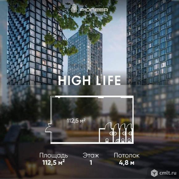 Продается ПСН 112.5 м2. Фото 1.