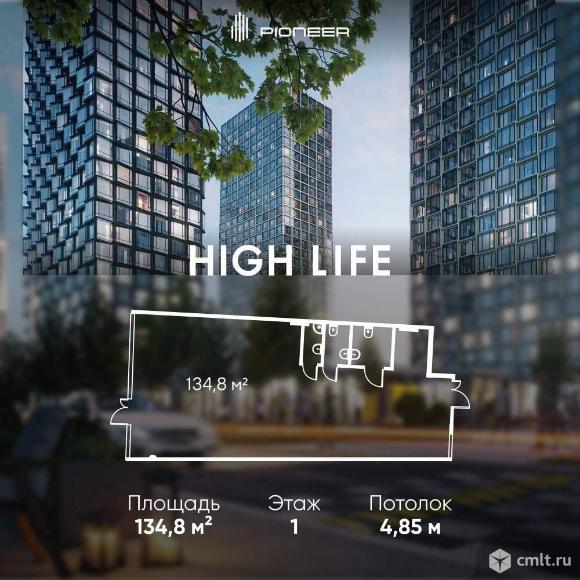 Продается ПСН 134.8 м2. Фото 1.