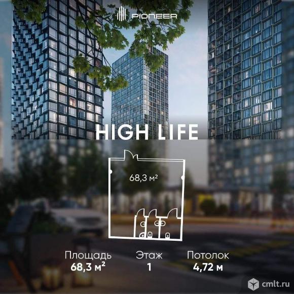 Продается ПСН 68.3 м2. Фото 1.