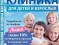 Многопрофильная Клиника Для Детей И Взрослых