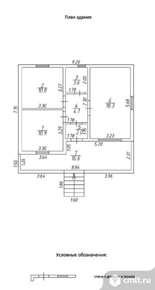 Дом 70 м2 на участке 15 сот.. Фото 19.