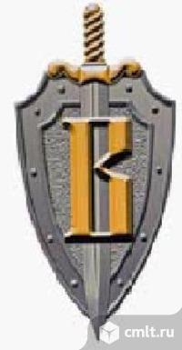 Охранник. Фото 1.