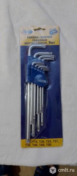 Ключ имбусовый звездочка набор. Фото 1.
