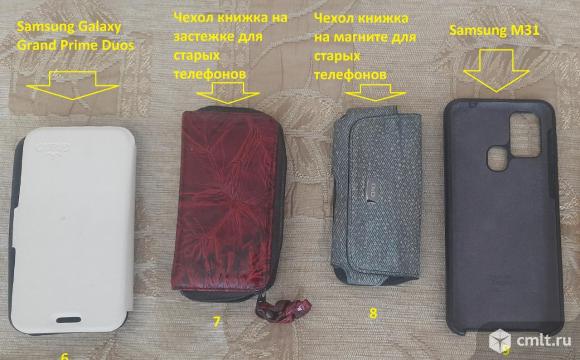 Продам чехлы для телефонов. Фото 2.