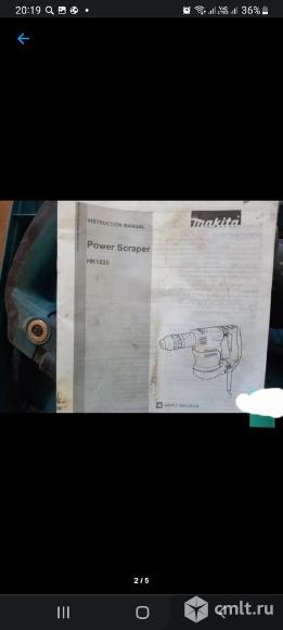 Отбойный молоток Makita. Фото 3.