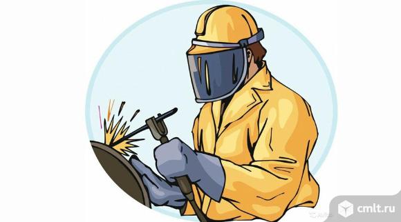Газоэлектросварщик требуется. 