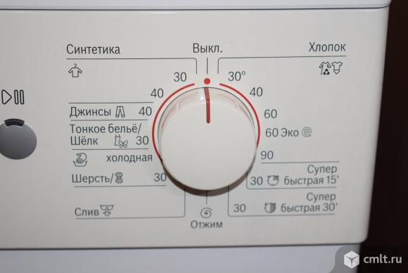 Стиральная машина Bosch. Фото 3.