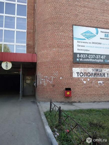 Продам: бокс, 26.5 м2. Фото 5.