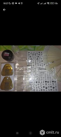 Для маникюра. Фото 1.