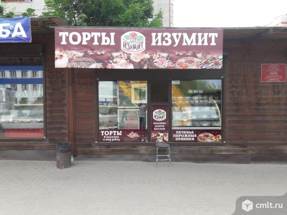 Продавец консультант. Фото 1.
