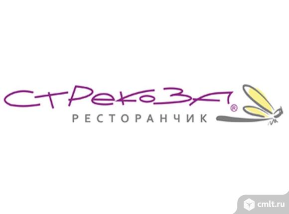 Уборщица / уборщик. Фото 1.