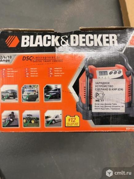 Black Decker