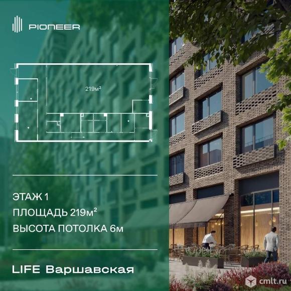 Аренда ПСН площадью 219 м2. Фото 1.