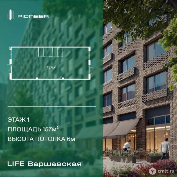 Аренда ПСН площадью 157 м2. Фото 1.