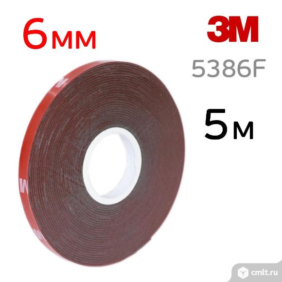 Скотч 3M 5386F 6мм x 5м двухсторонний акриловый серый (толщина 0.8мм) автомобильный высокопрочный. Фото 1.