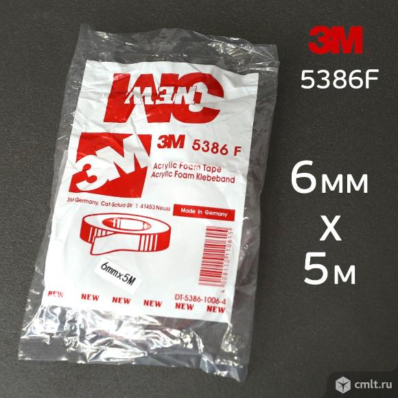 Скотч 3M 5386F 6мм x 5м двухсторонний акриловый серый (толщина 0.8мм) автомобильный высокопрочный. Фото 3.