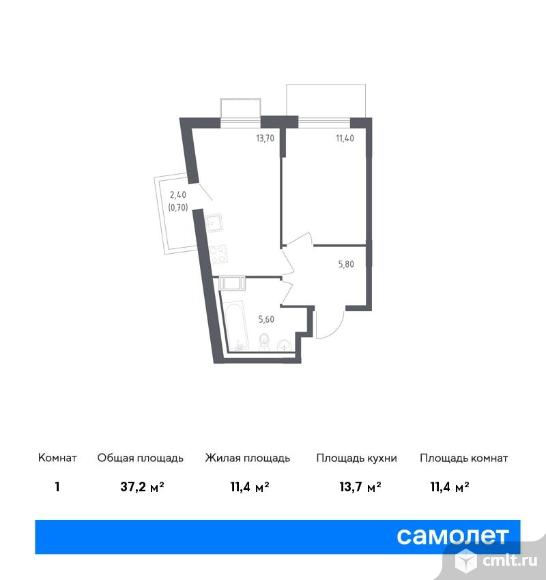1-комнатная квартира 37,2 кв.м. Фото 1.