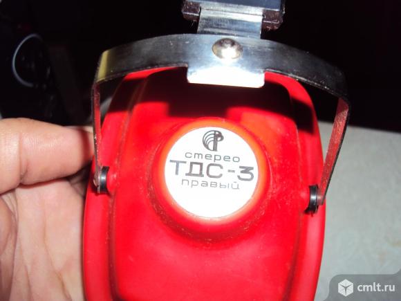 Наушники ТДС - 3. Фото 2.