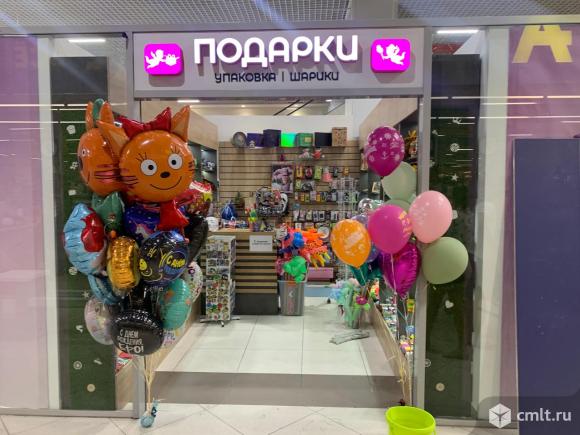 Продавец-консультант. Фото 1.