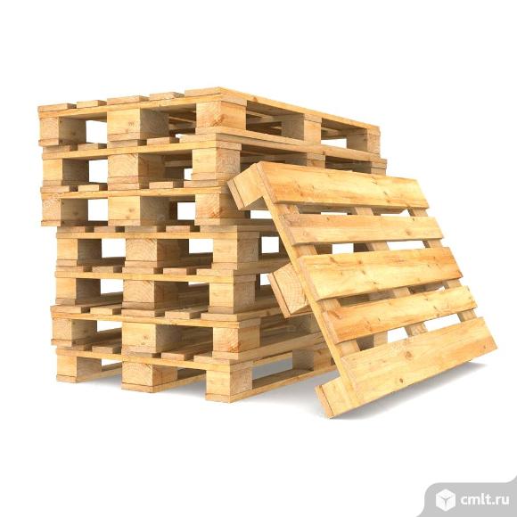 Разнорабочие. Фото 1.