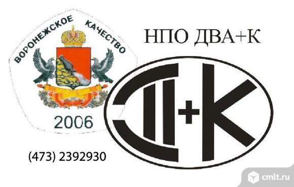 Слесарь-зачистчик. Фото 1.