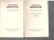 Михаил Шолохов. Собрание сочинений в 8 томах.. Фото 7.
