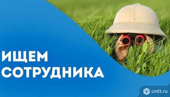 Уборщица / уборщик. Фото 1.