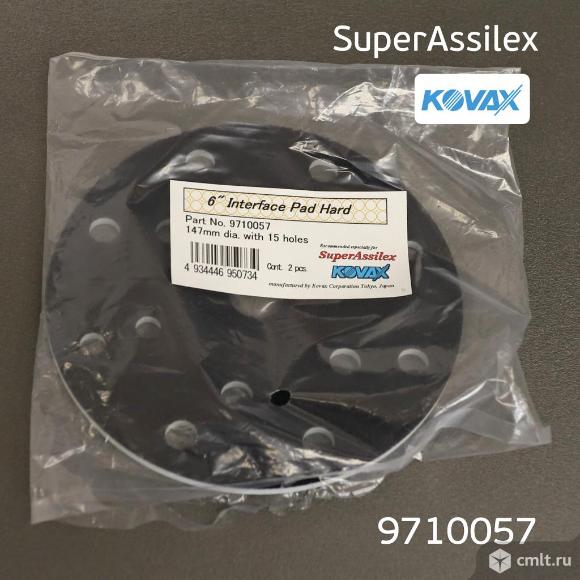 Проставка Kovax под Super Assilex 5мм бело-черная (круг 150мм) жесткая. Фото 5.