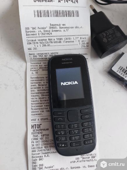Телефон Nokia 105 ds. Фото 2.