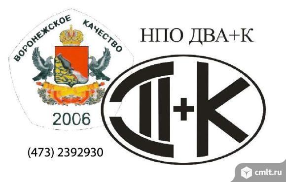 Ученик фрезеровщика. Фото 1.