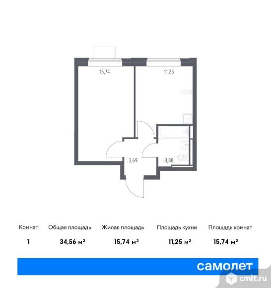 1-комнатная квартира 34,56 кв.м. Фото 1.