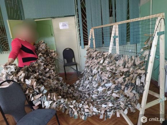 Благотворительность. Фото 1.