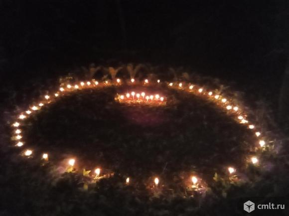 Помощь Мага. Фото 1.