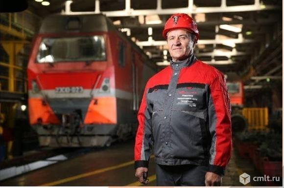 Маляр. Фото 1.