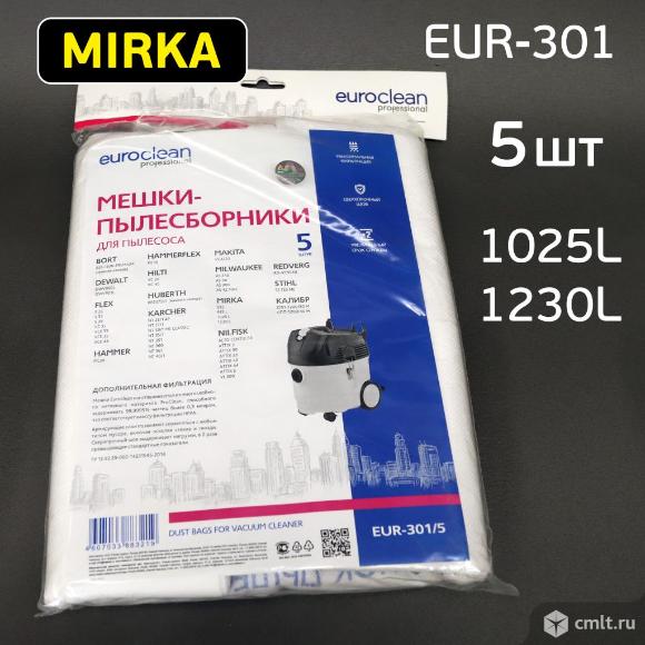 Мешок для пылесоса (5шт) Mirka 1025L / 1023L, Karcher WD6P (EUR-301). Фото 2.