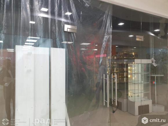 Продажа офиса 689.5 м2. Фото 13.