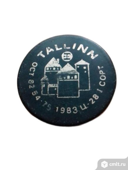 Хоккейные шайбы СССР. Фото 1.