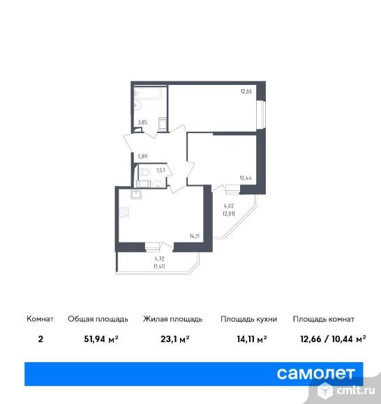 2-комнатная квартира 51,94 кв.м. Фото 1.